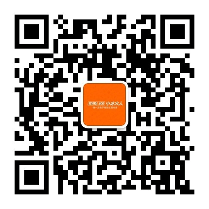 1469665707700482.png 47小冰火人.png