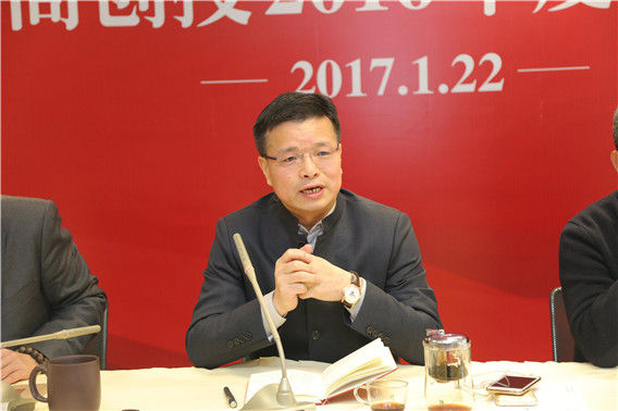 IMG_1025_愛奇藝.jpg