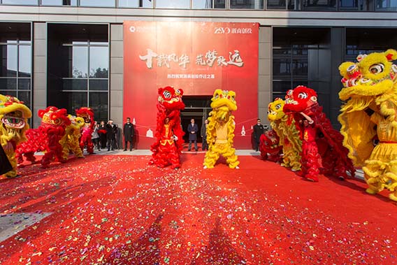 1512956738123008.jpg 微信圖片_20171208142443.jpg