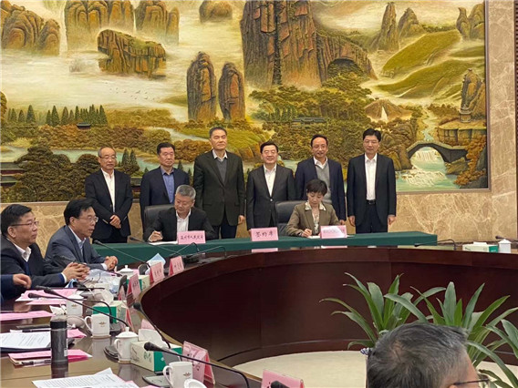 1587863663244205.jpg 微信圖片_20200426091325.jpg