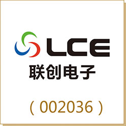 聯創電子（002036）