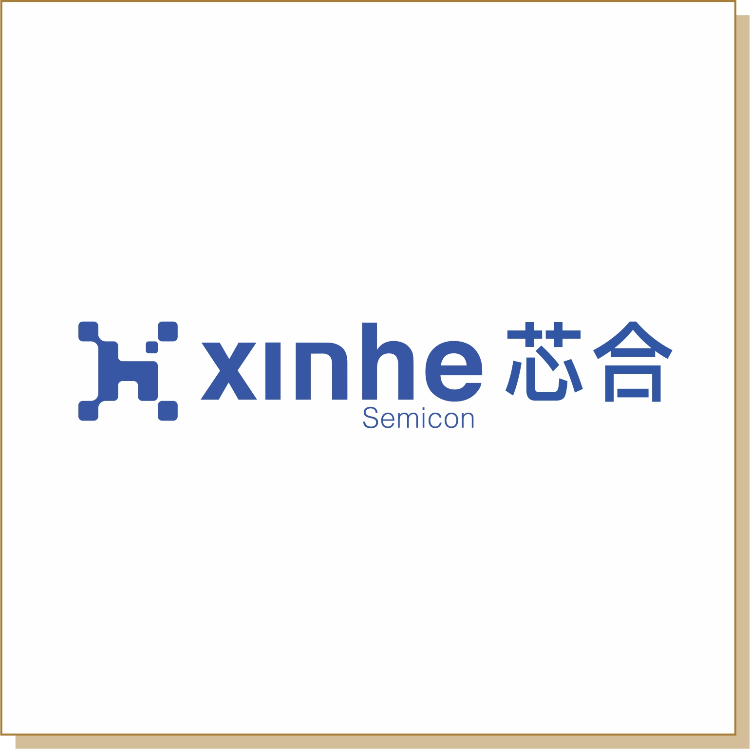 芯合半導體